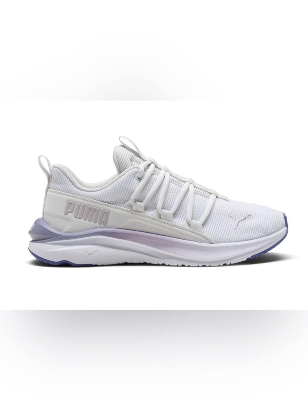 Puma Men’s White Sneakers with Lavender Accent sz 7.5